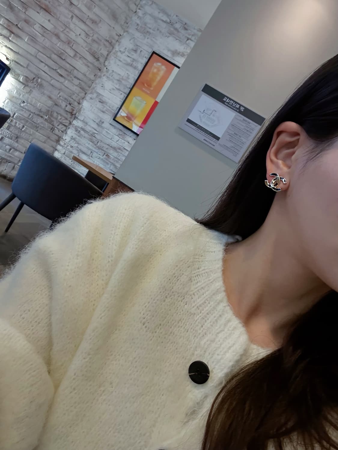 샤넬 정품 cc로고 업사이클링 투톤 컬러 귀걸이 상품이미지4