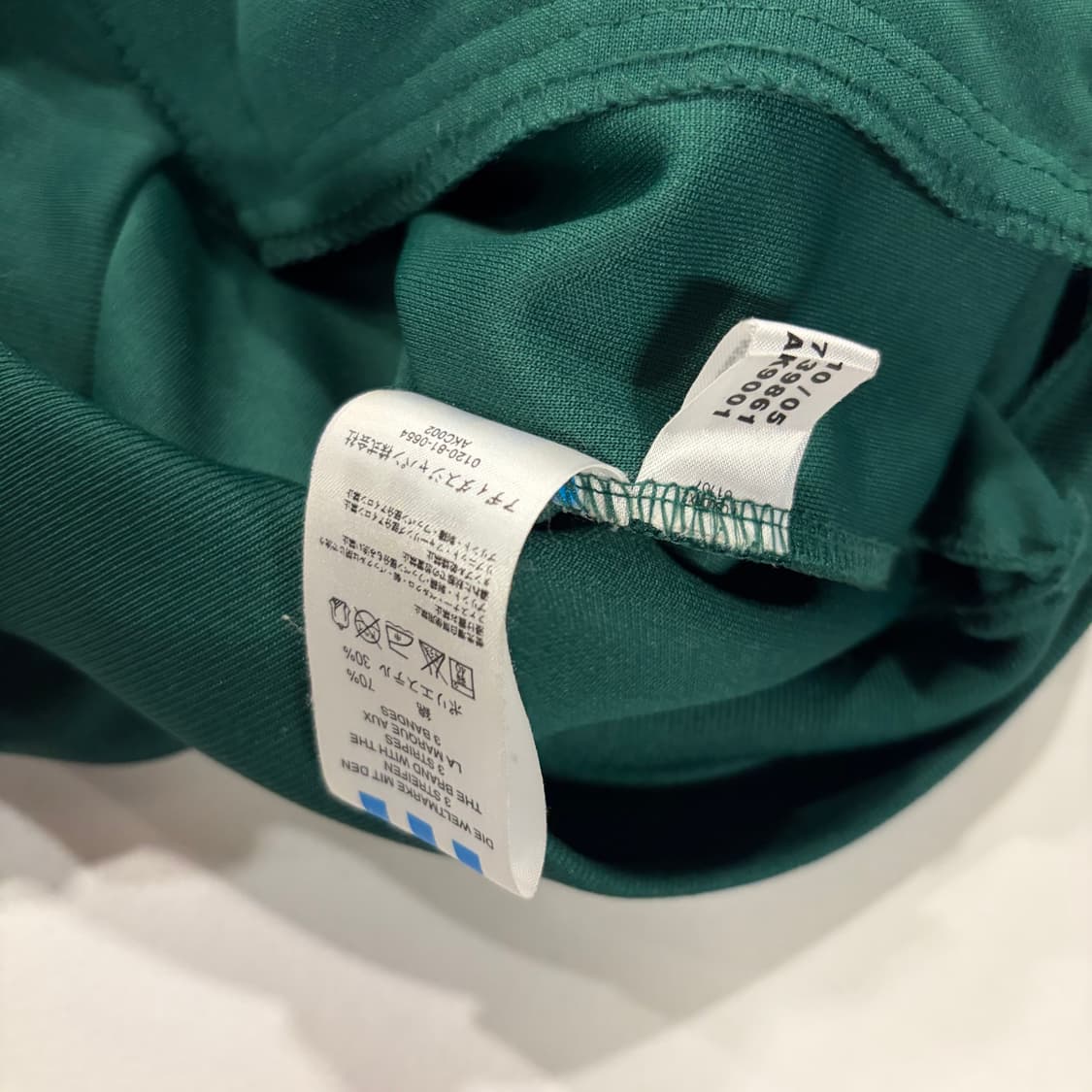 [95] 05s 아디다스 브라질 트랙탑 져지 집업 노초 D742 상품이미지6