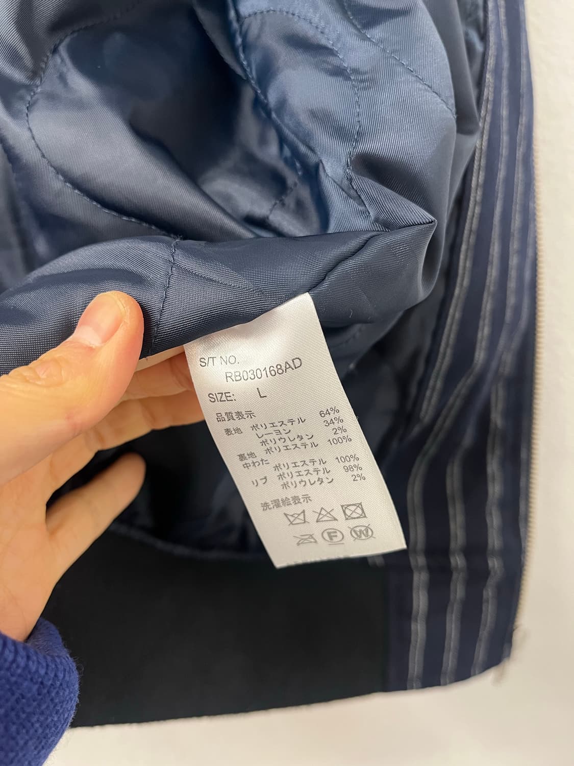 Rageblue 상품이미지7