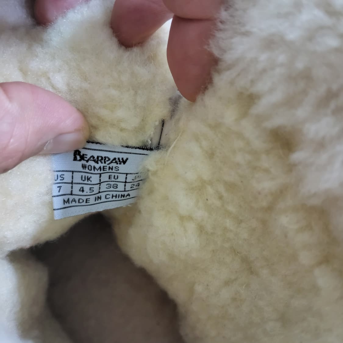 새상품 베어파우 부츠 양 털 부츠 240 상품이미지2