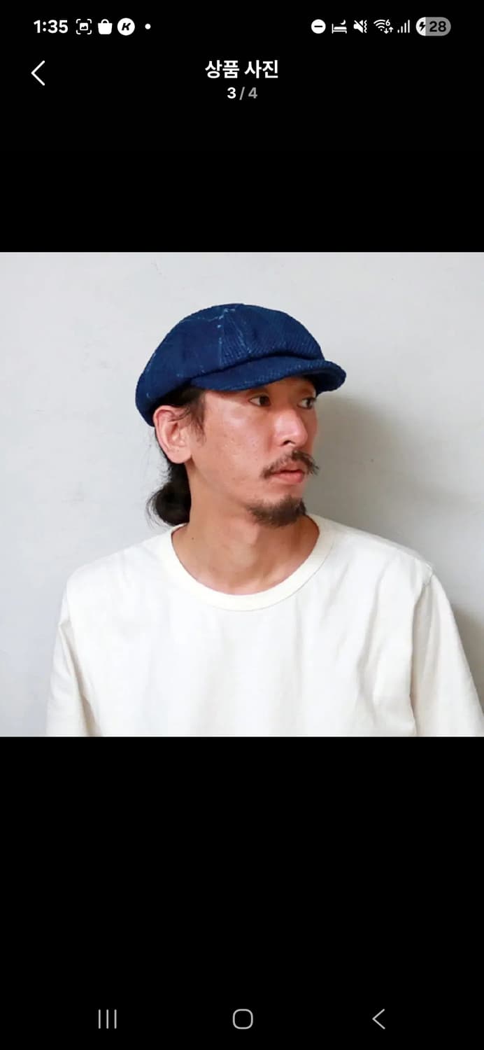 [L] 포터클래식 켄도 마린 캡 뉴스보이캡 상품이미지3