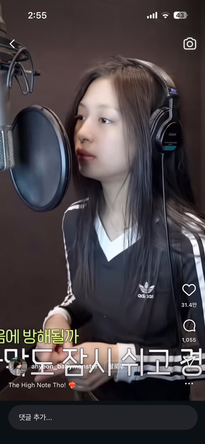 아디다스 브이넥 롱슬리브 티셔츠 상품이미지2