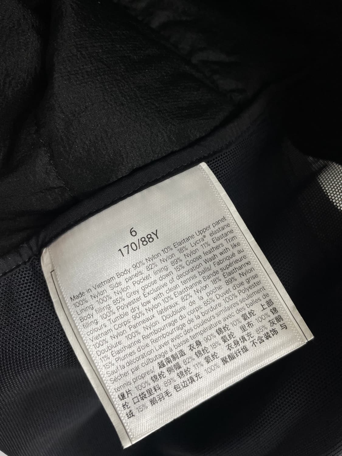 룰루레몬 구스다운조끼 상품이미지9