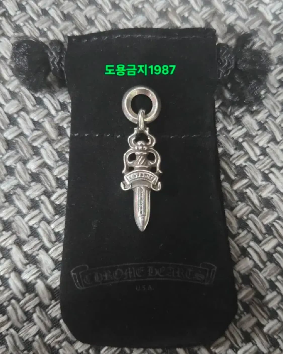 크롬하츠 5대거 펜던트 상품이미지2