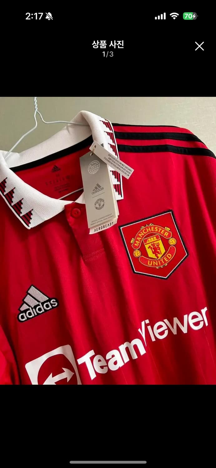 맨유 22-23 홈 반팔 유니폼 M사이즈 (브루노 페르난데스 마킹) 상품이미지1