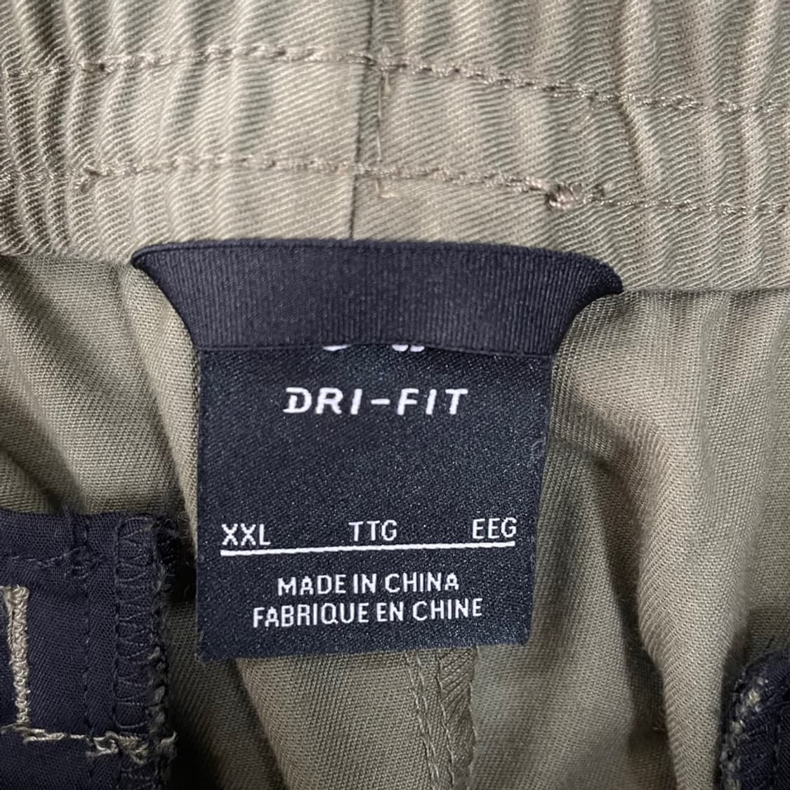 XXL 나이키 SB 카키 팬츠 바지 상품이미지4