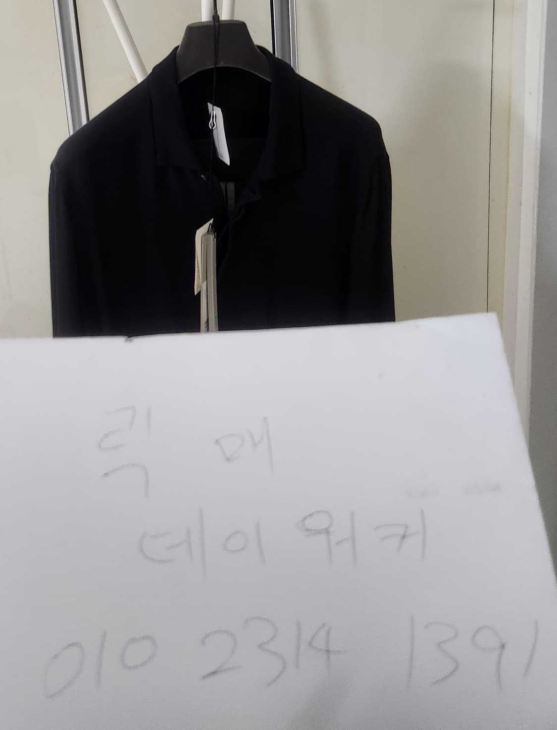 릭오웬스 오피스셔츠 VF 50사이즈 상품이미지6