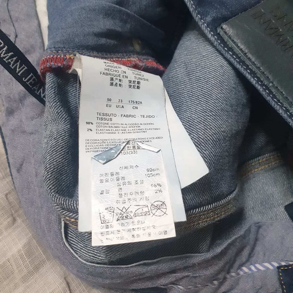 아르마니진 매장판 반바지 상품이미지7
