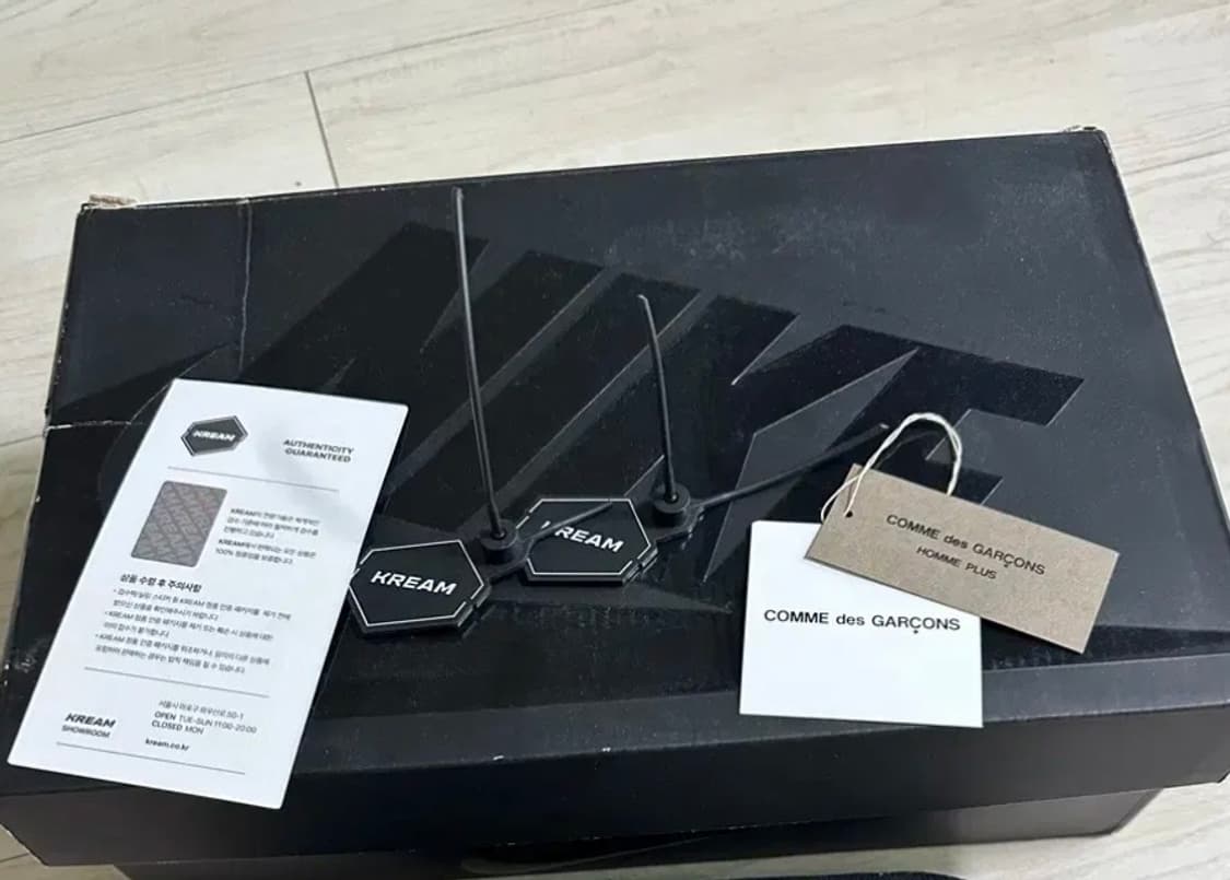 꼼데가르송 폼포짓 265 상품이미지2