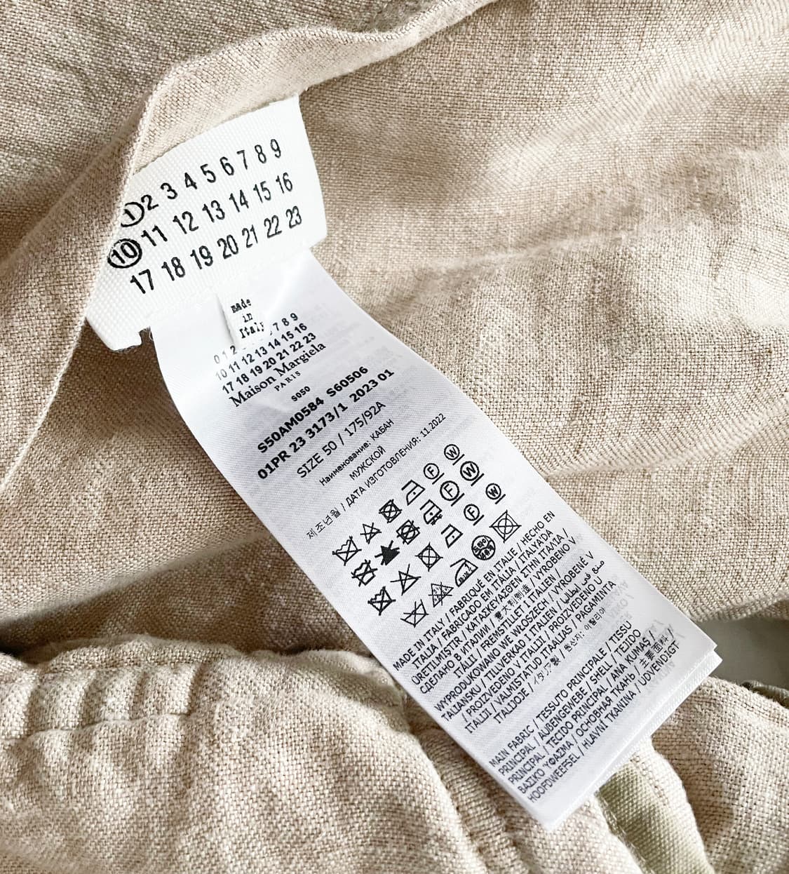 [50] 마르지엘라 코튼리넨 리버시블 코트 상품이미지7