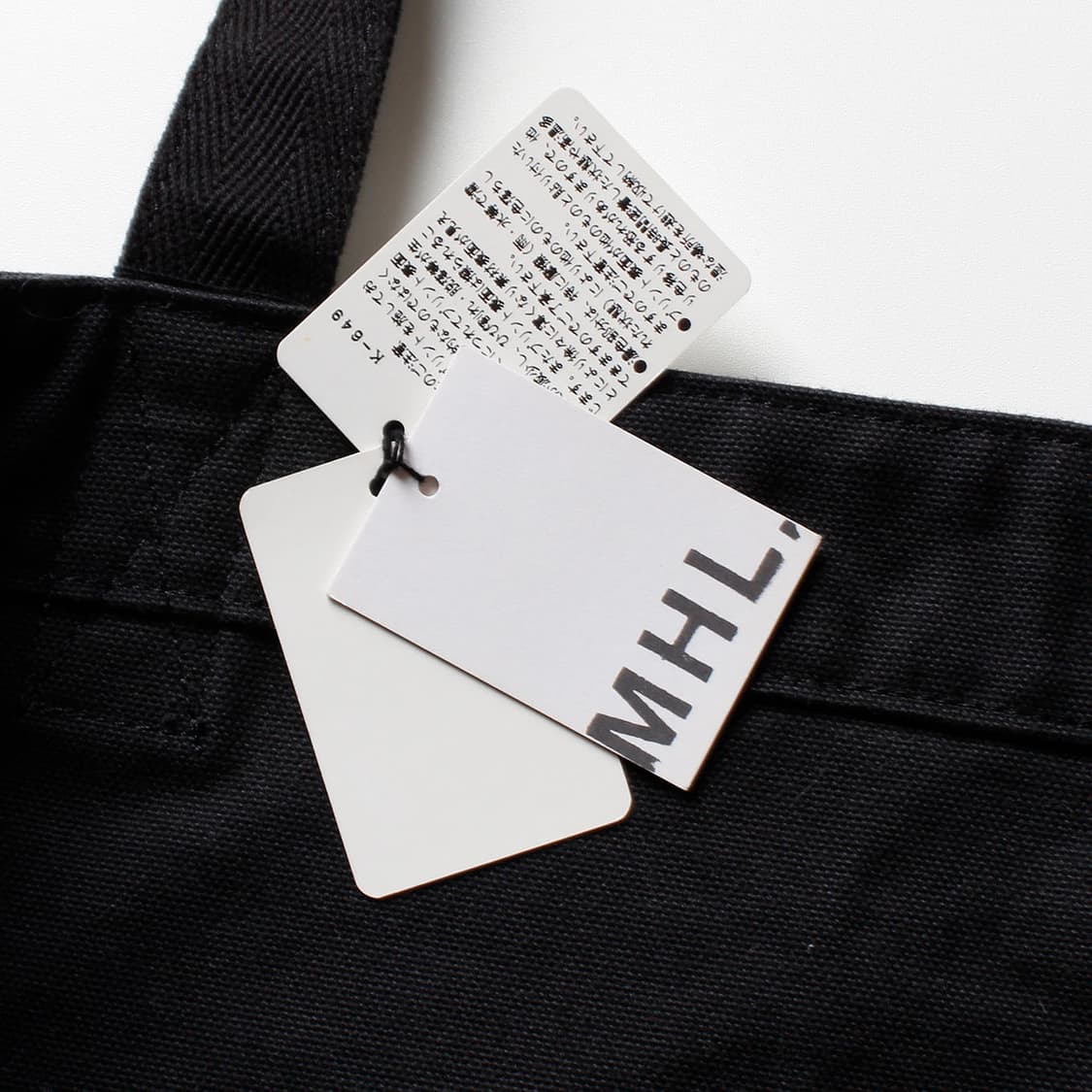 MHL. 상품이미지3