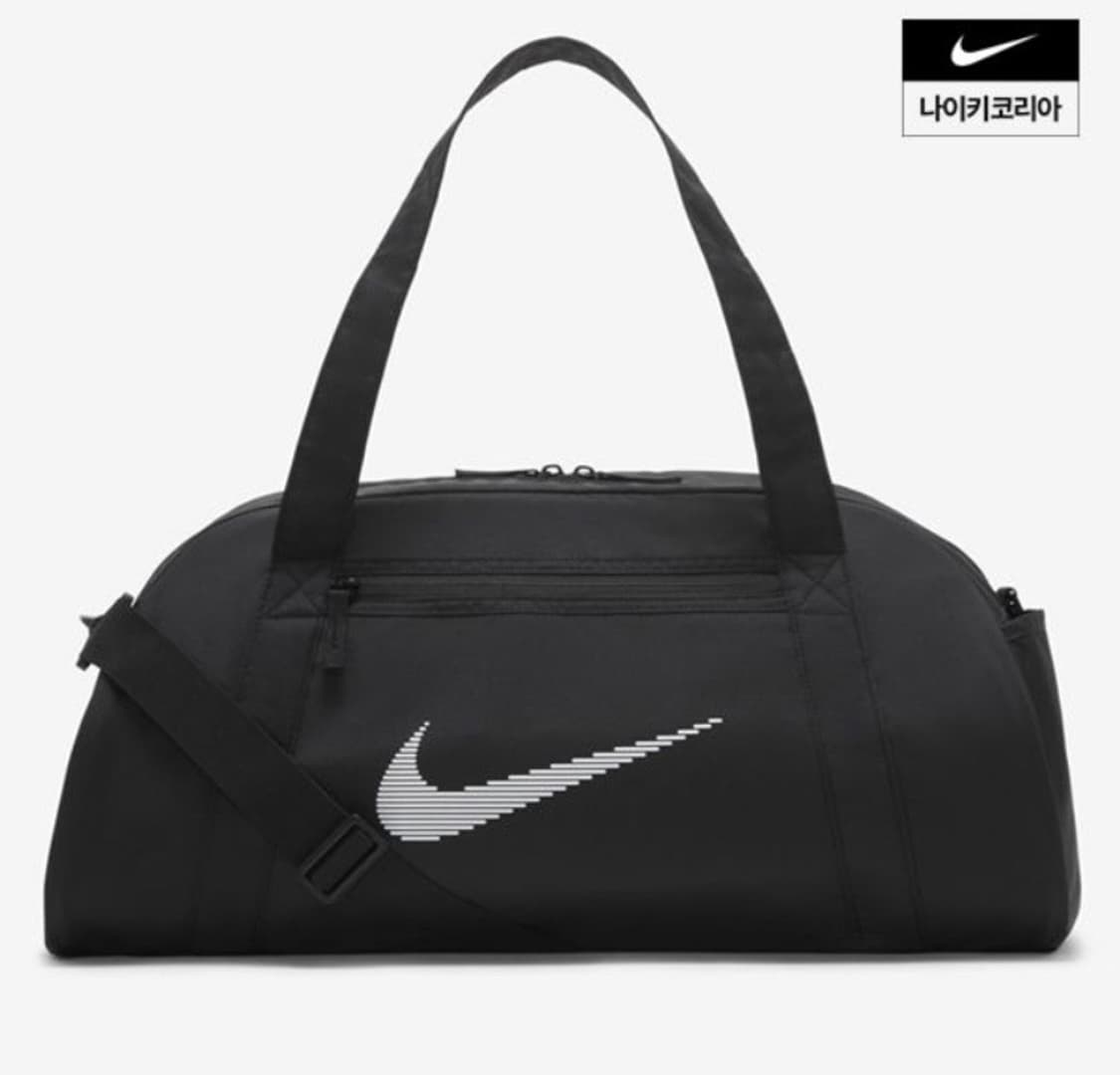 나이키 짐 클럽 24L 더플백 상품이미지2