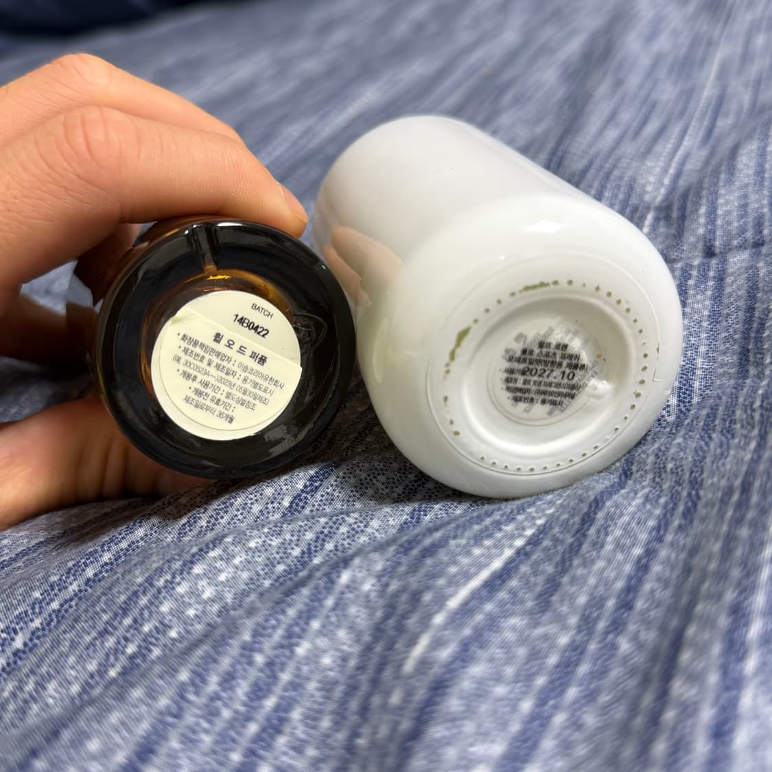 이솝 휠 Aesop Hwyl / 폴로 랄프로렌 스포츠 향수 상품이미지2