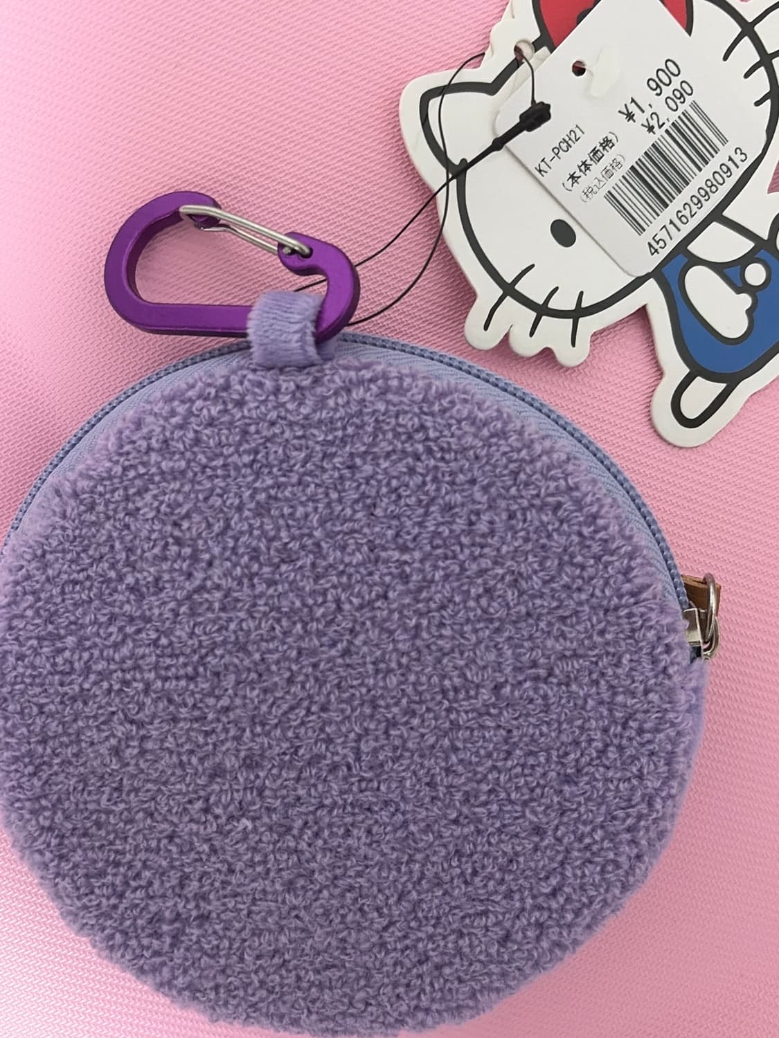 헬로키티 퍼 동전지갑 & 메모지 세트 상품이미지2