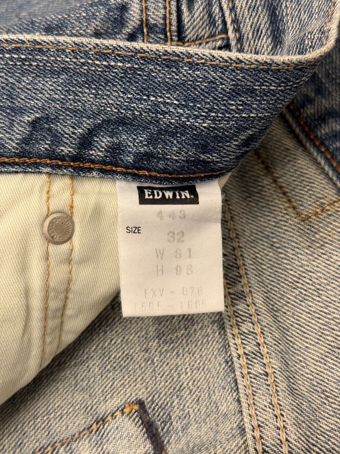 Japan Edwin 443 Exclusive Straight Denim 상품이미지8