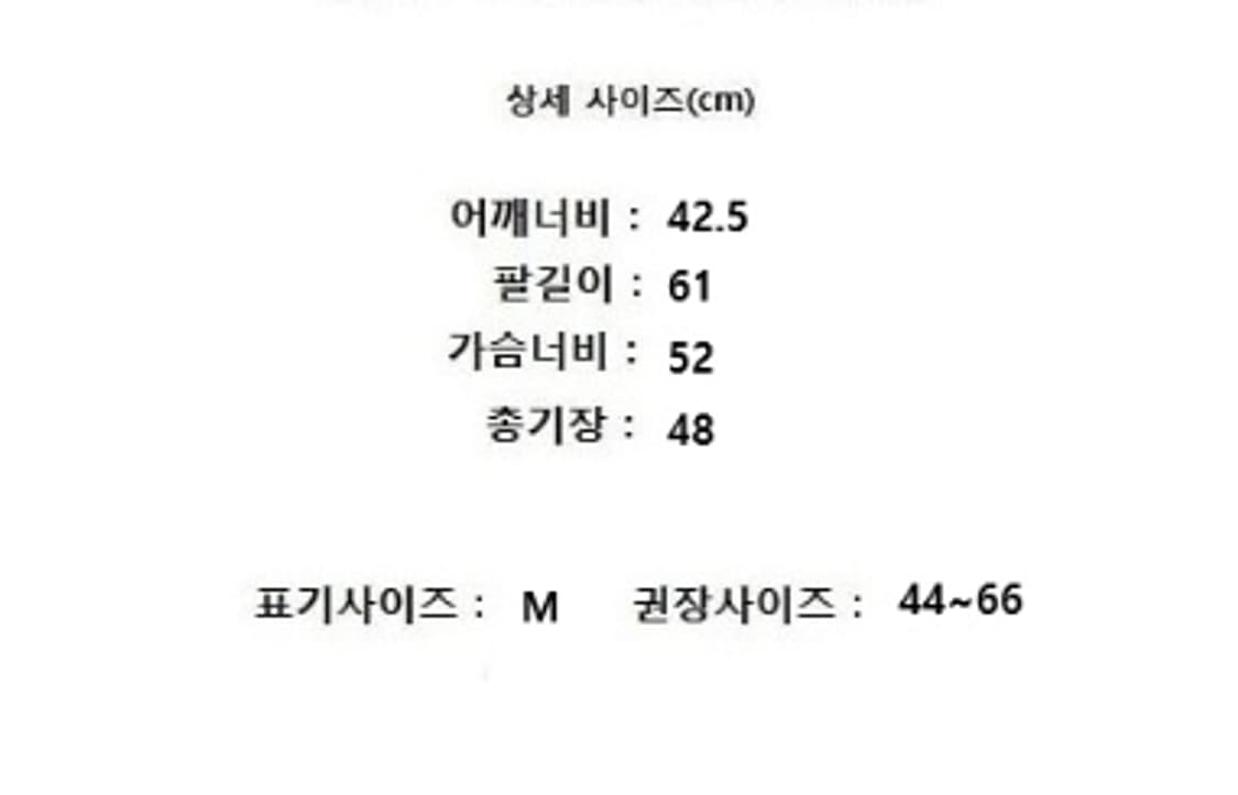 LAMEREI 라메레이 상품이미지10