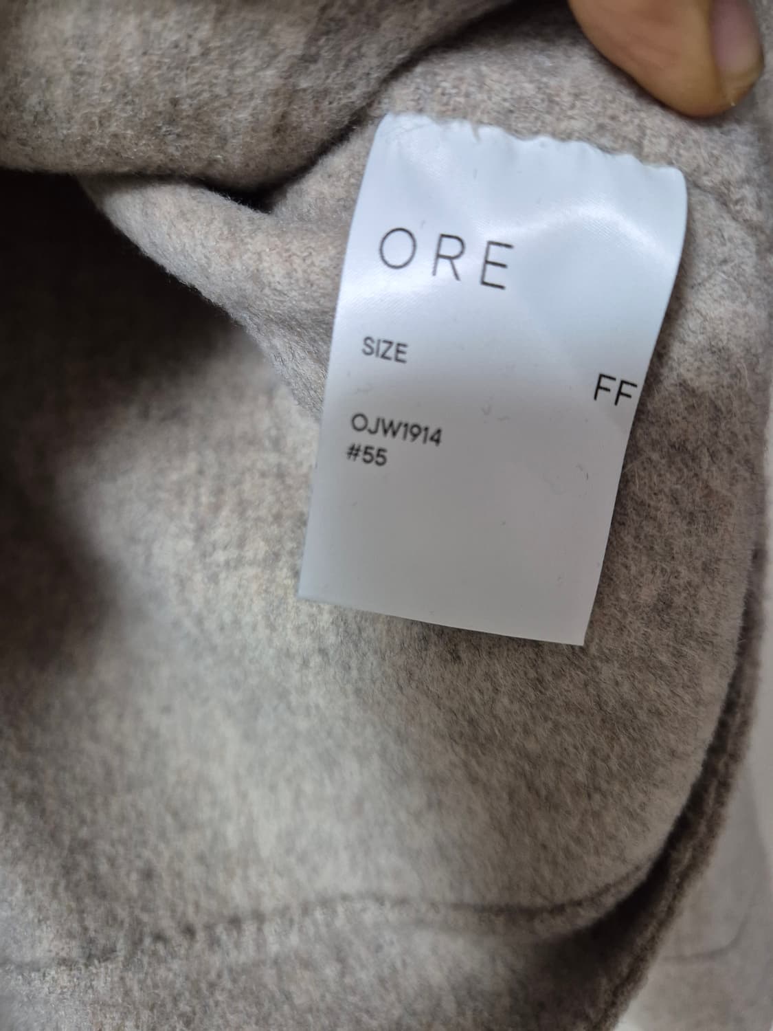 ORE 오어 캐시미어  울자켓  자켓 크롭 자켓 숏자켓 상품이미지7