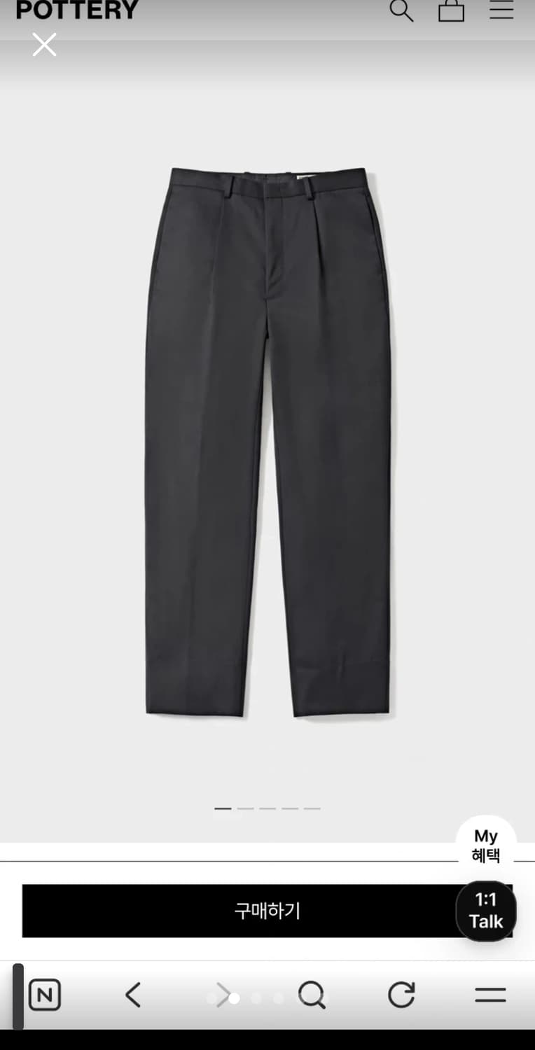 포터리 파인 울 스포츠 셋업 미드그레이 상품이미지2