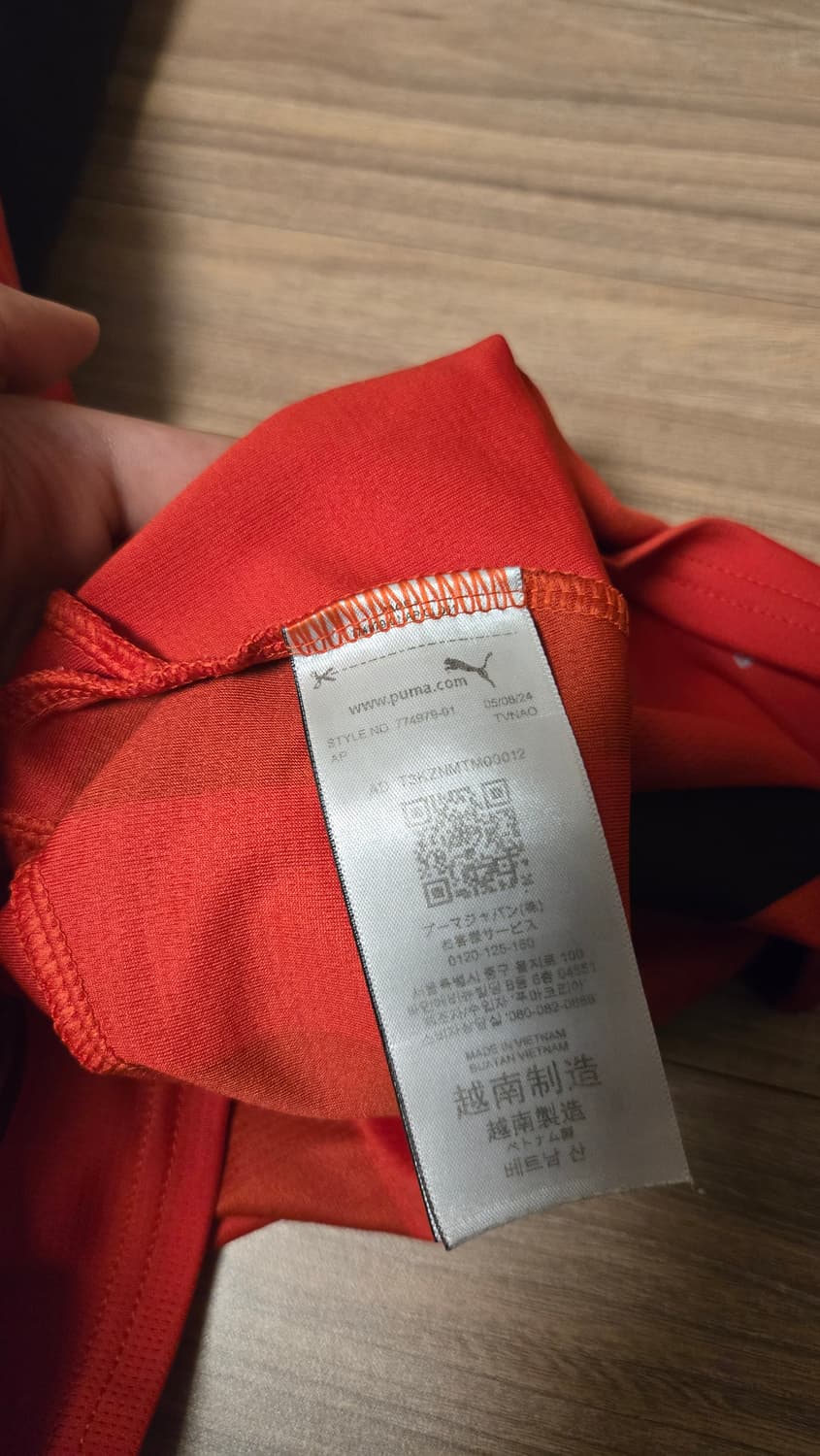 맨유23-24유니폼과 ac밀란 24-25유니폼으로 아무 축구유니폼 교환 상품이미지7