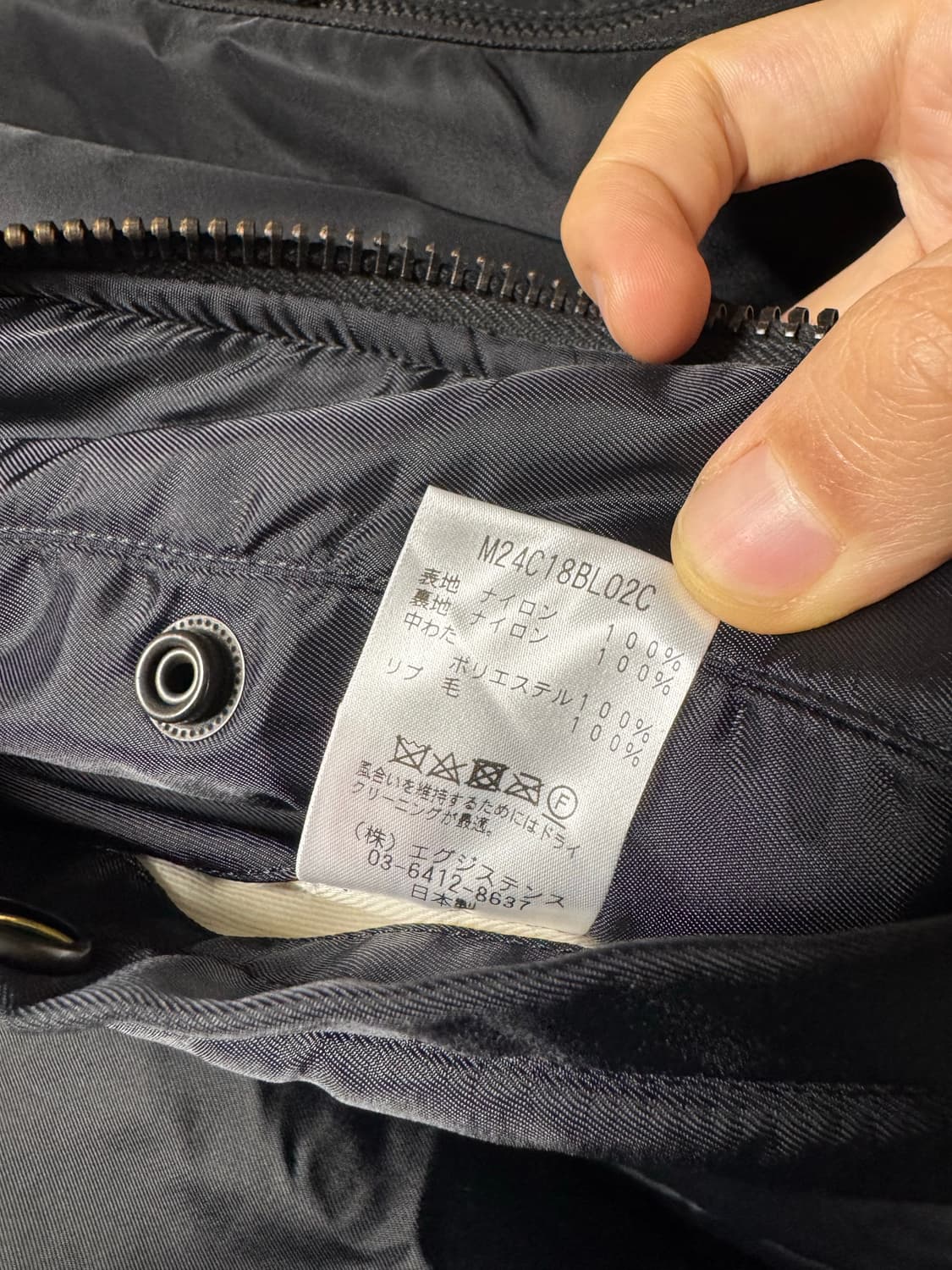 마카 ma-1 2 사이즈 판매 상품이미지4