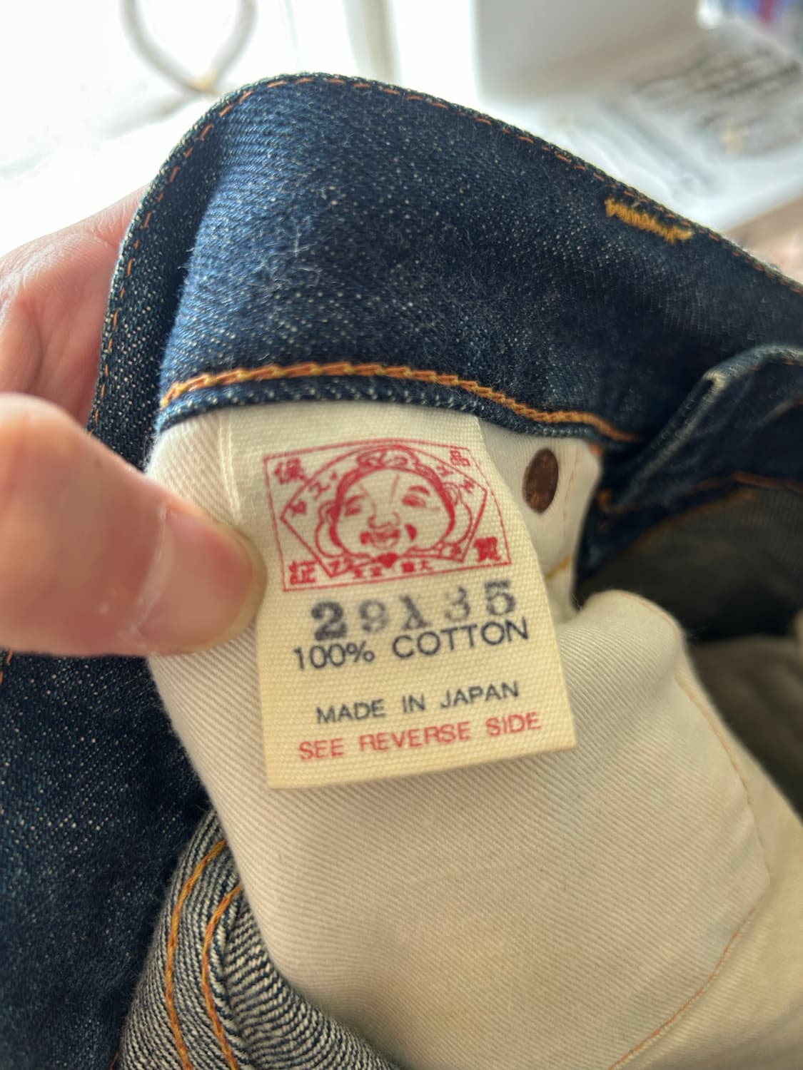 90,00’s Evisu no.2 jean 상품이미지8