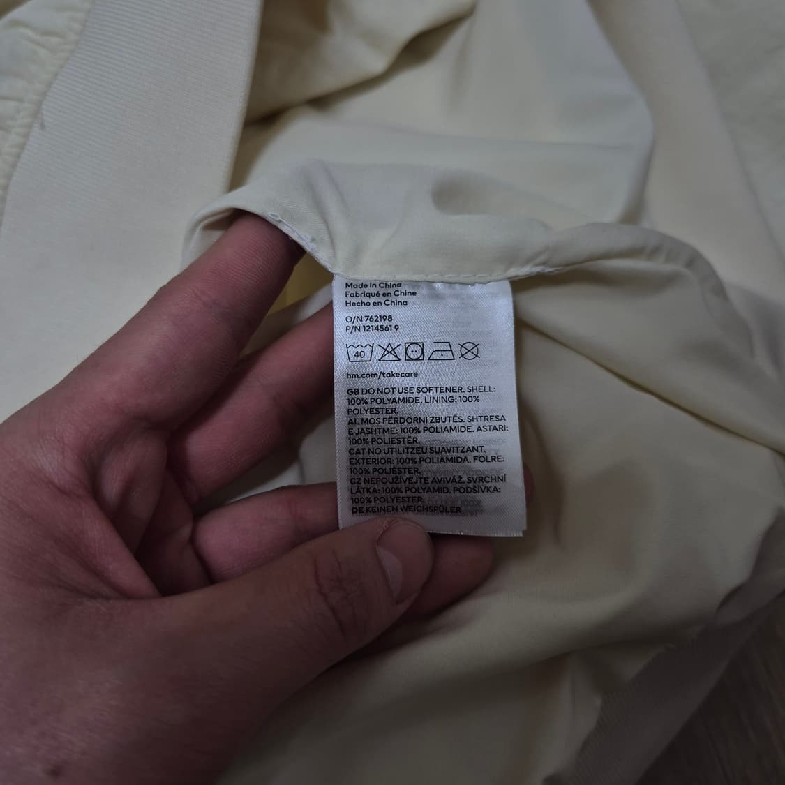 H&M 에이치앤엠 남성 블루종 바람막이 자켓 M(95) 상품이미지6