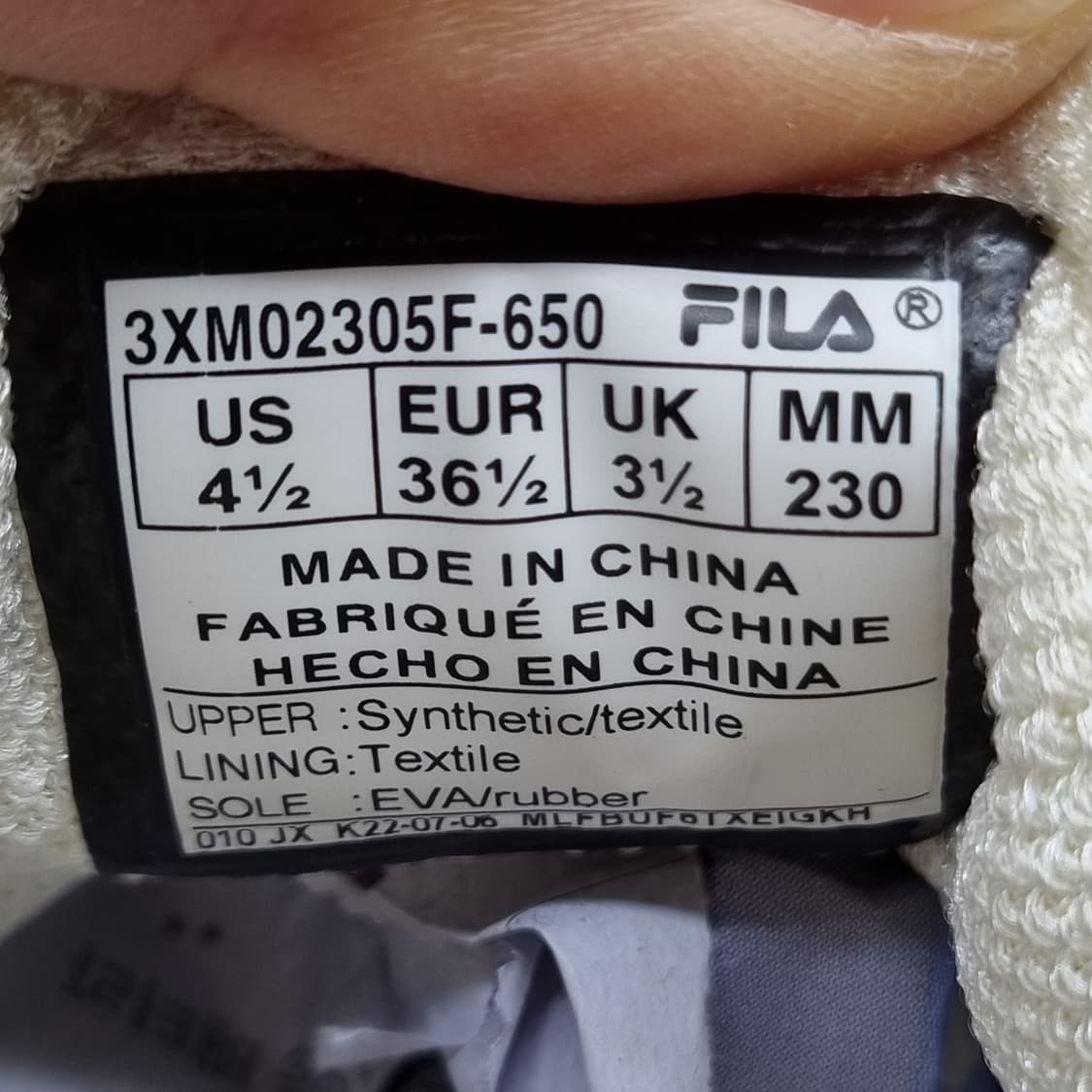 휠라 레이플라이드 아동운동화 230 상품이미지6