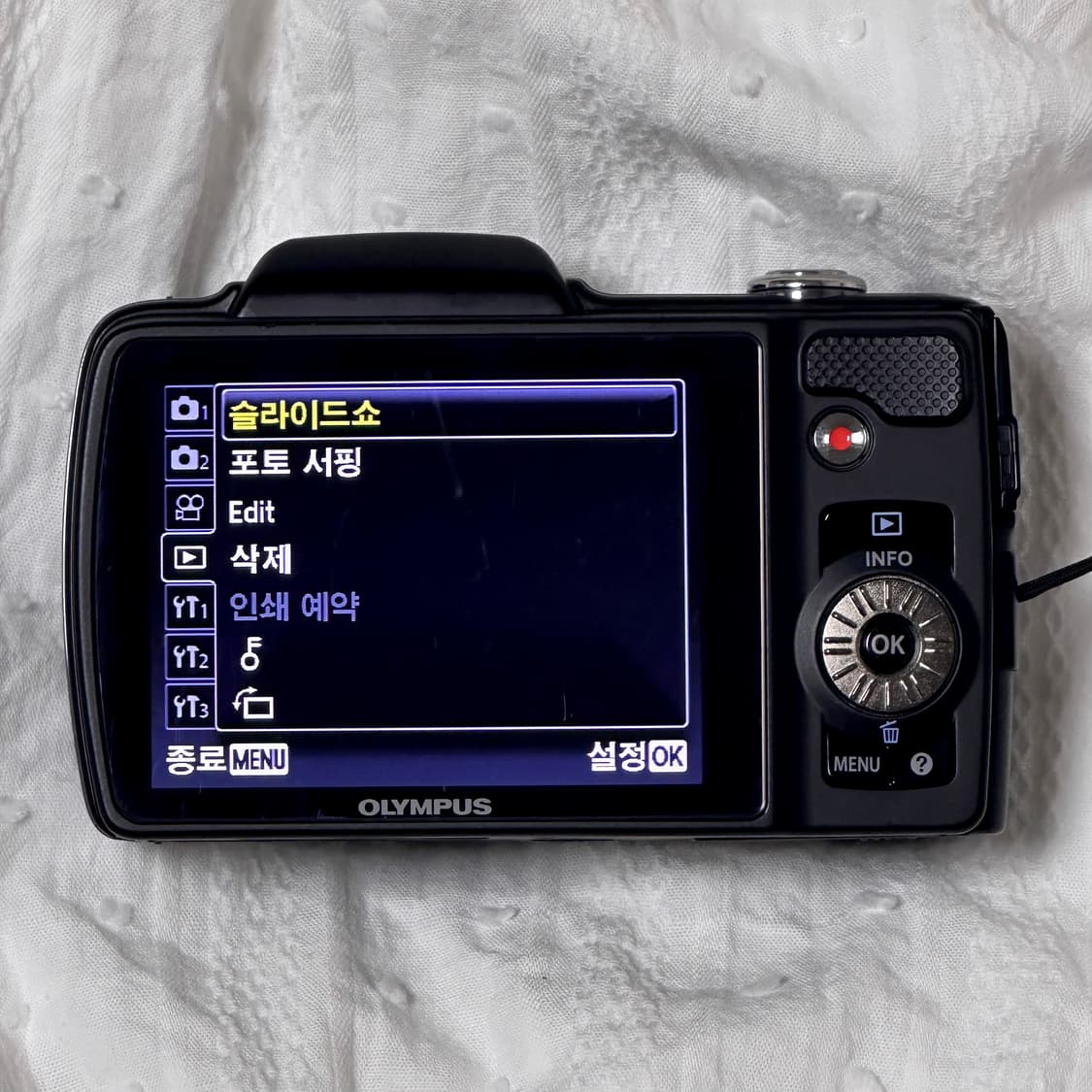 [여단오 디카] 올림푸스 Olympus stylus SZ-10 상품이미지5
