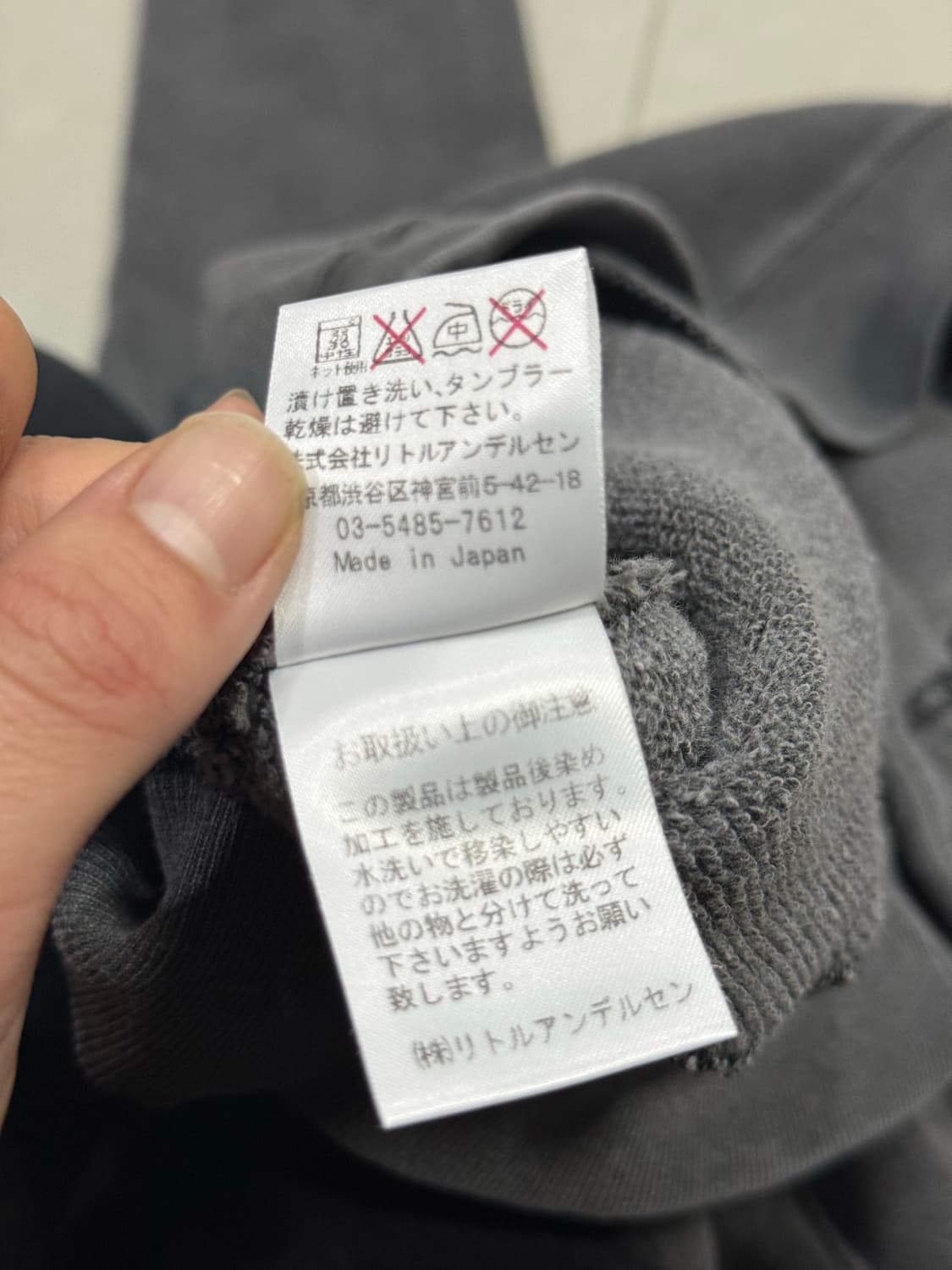 히스테릭 글래머 아카이브 해골 그래픽 사선 지퍼 후드 집업 자켓 상품이미지7