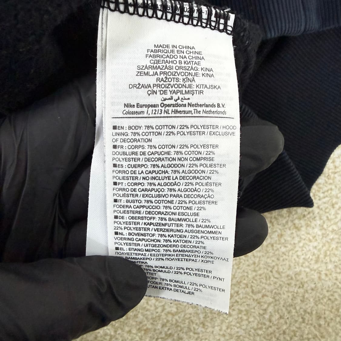 S 나이키 조던 파이트 기모 후드티 0129T1 상품이미지4