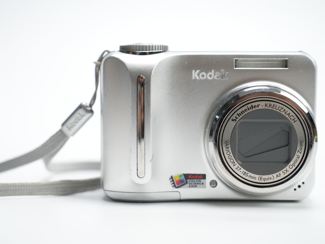 (뉴진스디카) 코닥 이지쉐어 C875 한글 상품이미지9