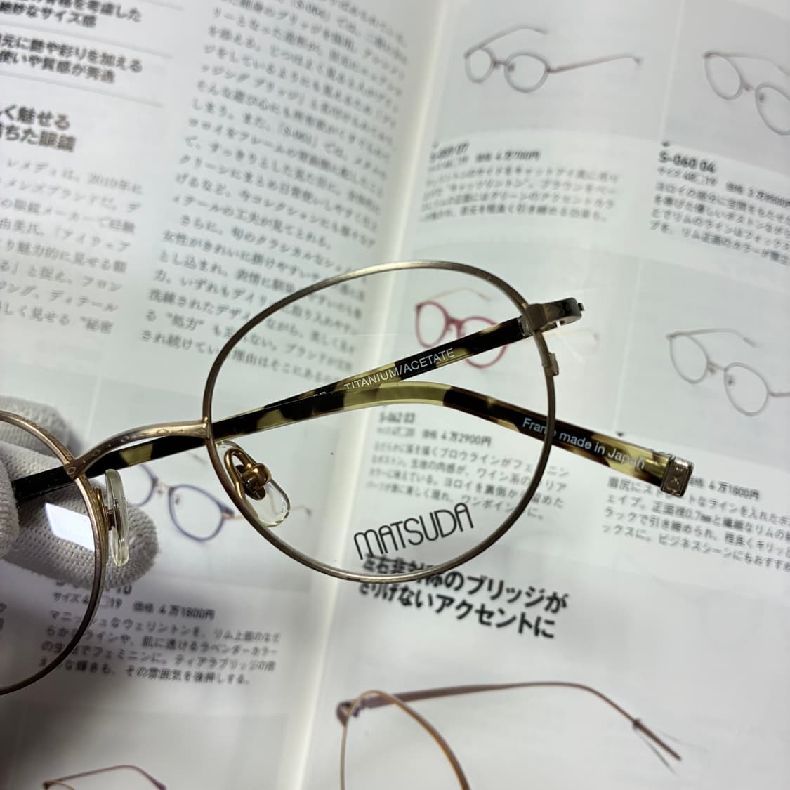 MATSUDA 마츠다 원형 골드 티타늄 일본 안경 상품이미지2