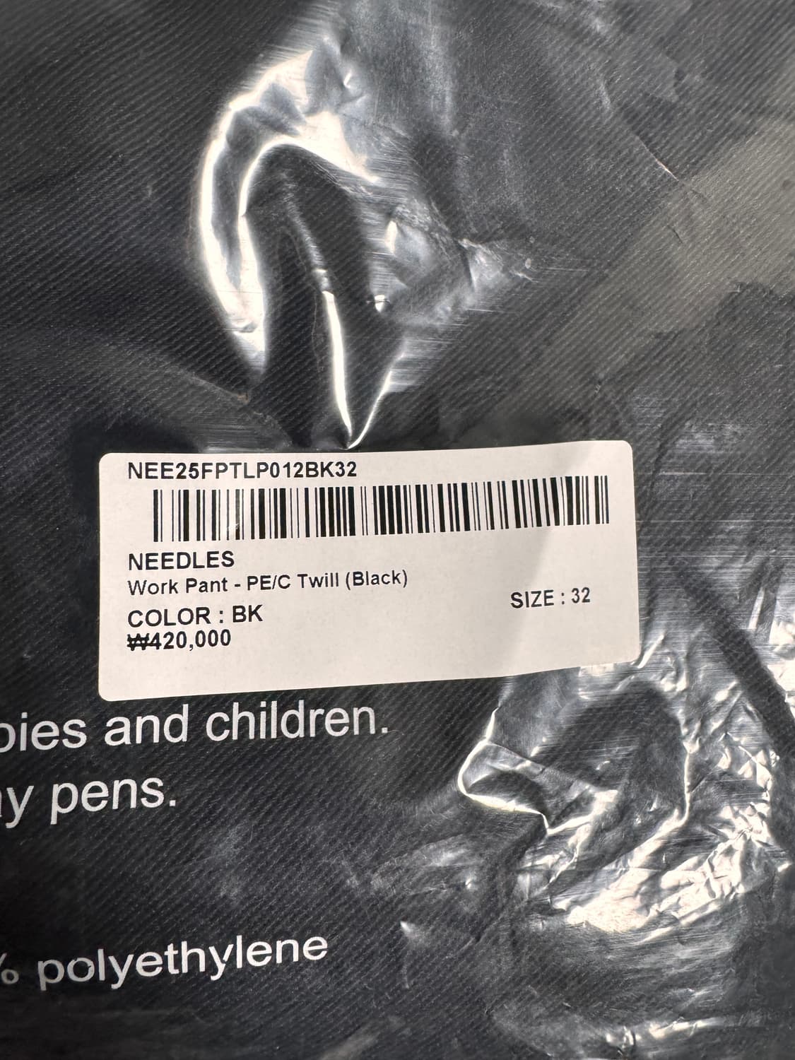 니들스 워크팬츠 새상품 (택O) M (실제론 M-L) 상품이미지3