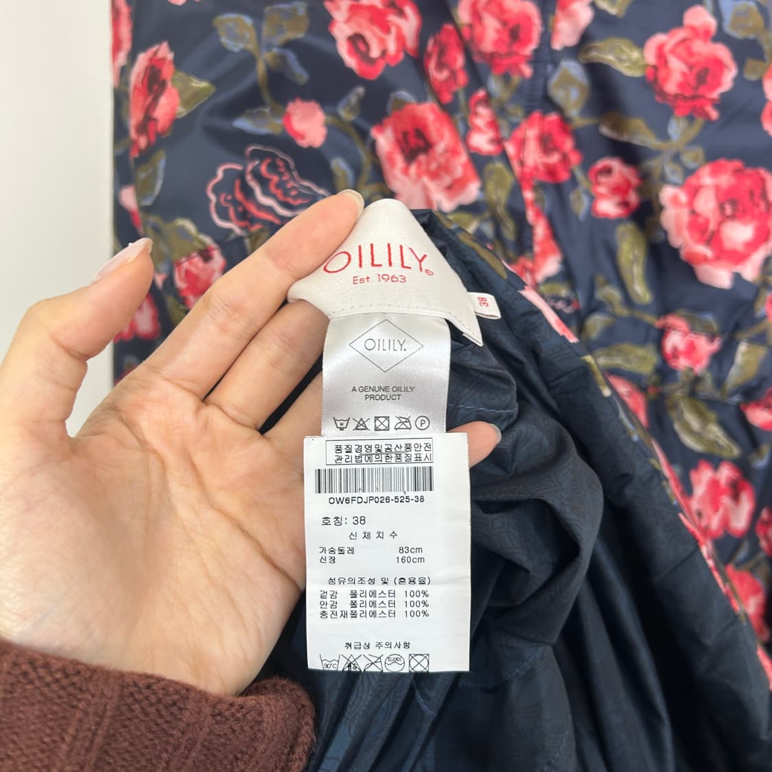 오일릴리 패딩 코트 38사이즈 상태최상 상품이미지3