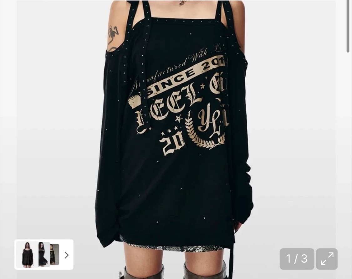 yeel 오프숄더 탑 블랙 상품이미지1