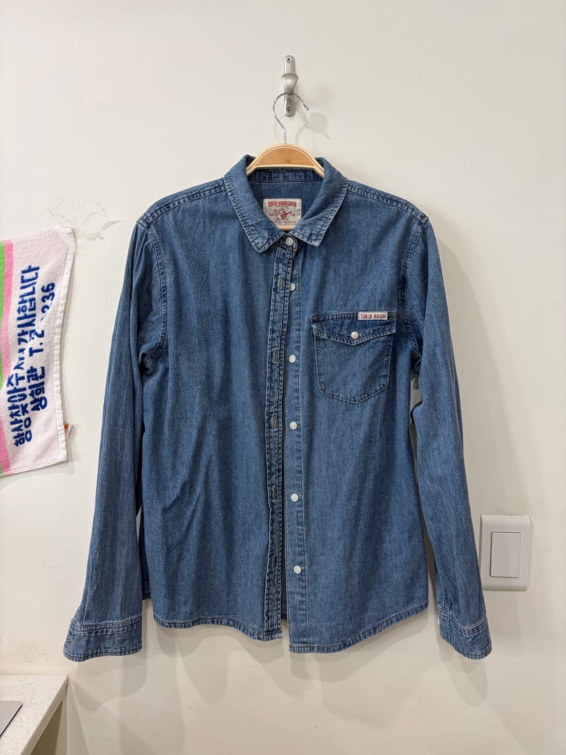 93. 트루릴리전 셔츠 상품이미지1