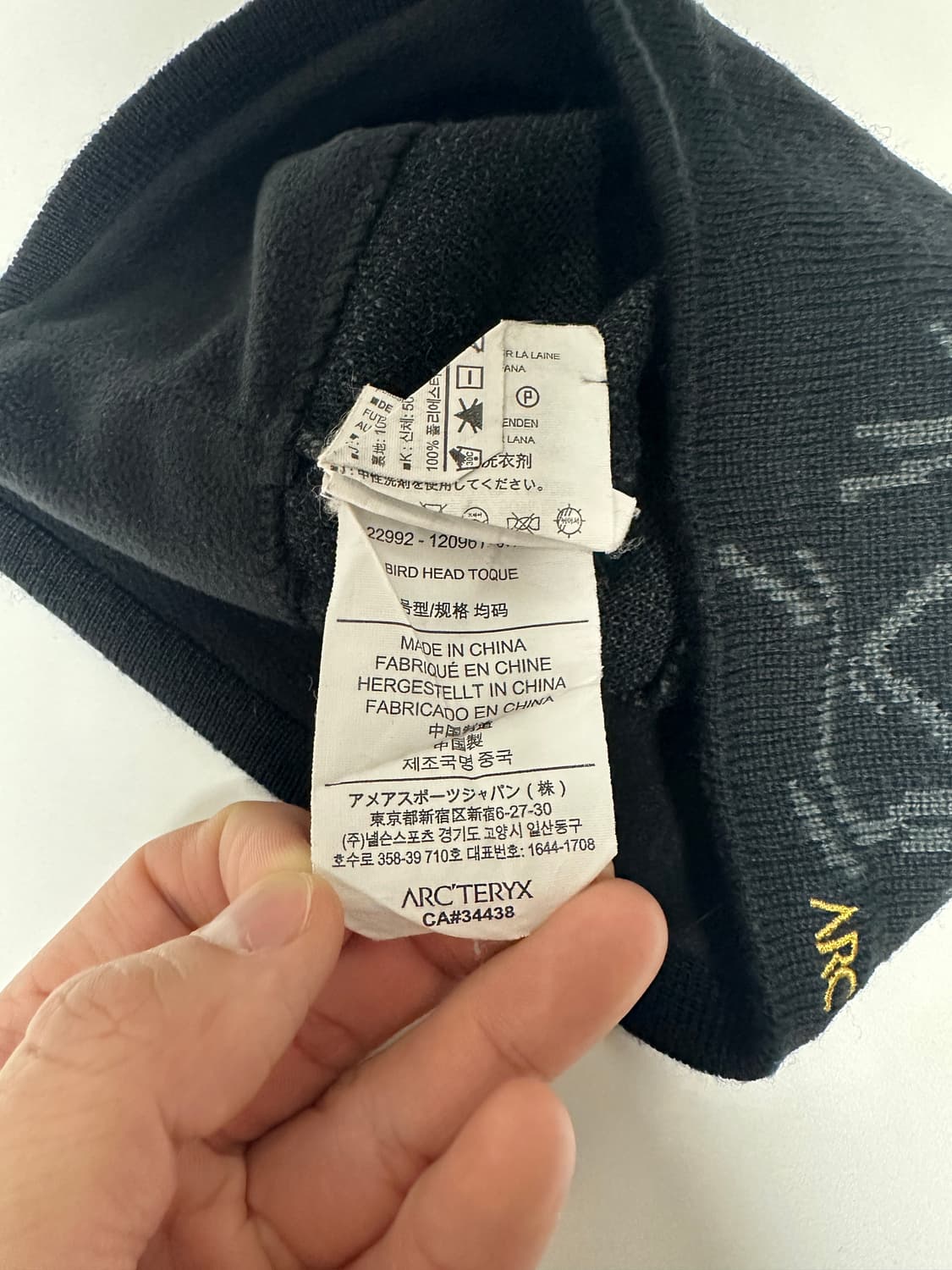 아크테릭스 토크 비니 구형 상품이미지3