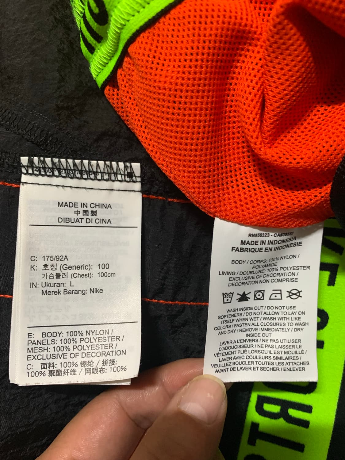 NIKE 나이키 플렉스 드라이핏 셋업 상품이미지9