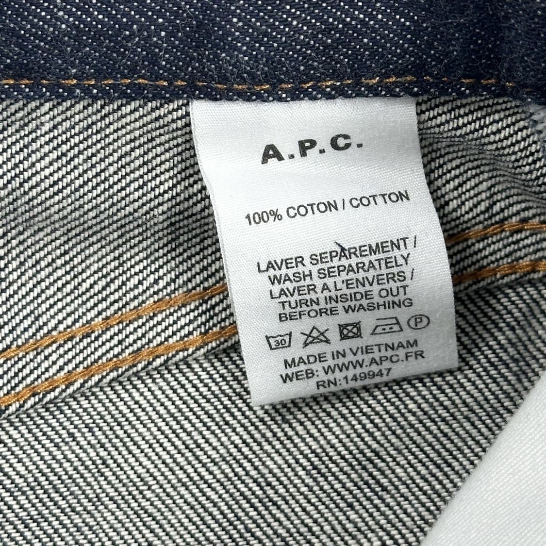A.P.C 아페쎄 생지 미니스커트 치마 (26인치 여성추천) 상품이미지4