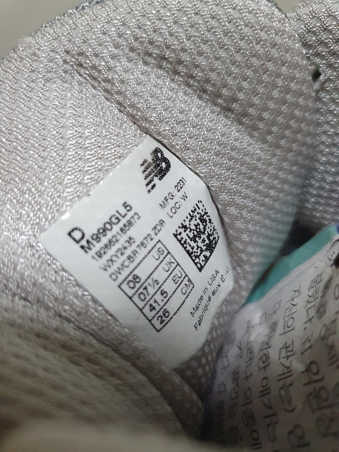 뉴발란스 990v5 운동화 260 상품이미지10