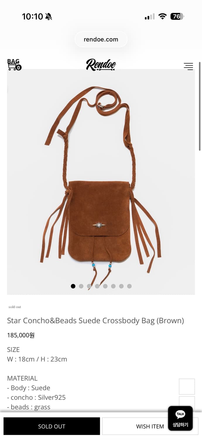 Rendo 렌도 스웨이드백 브라운 착샷o 상품이미지6