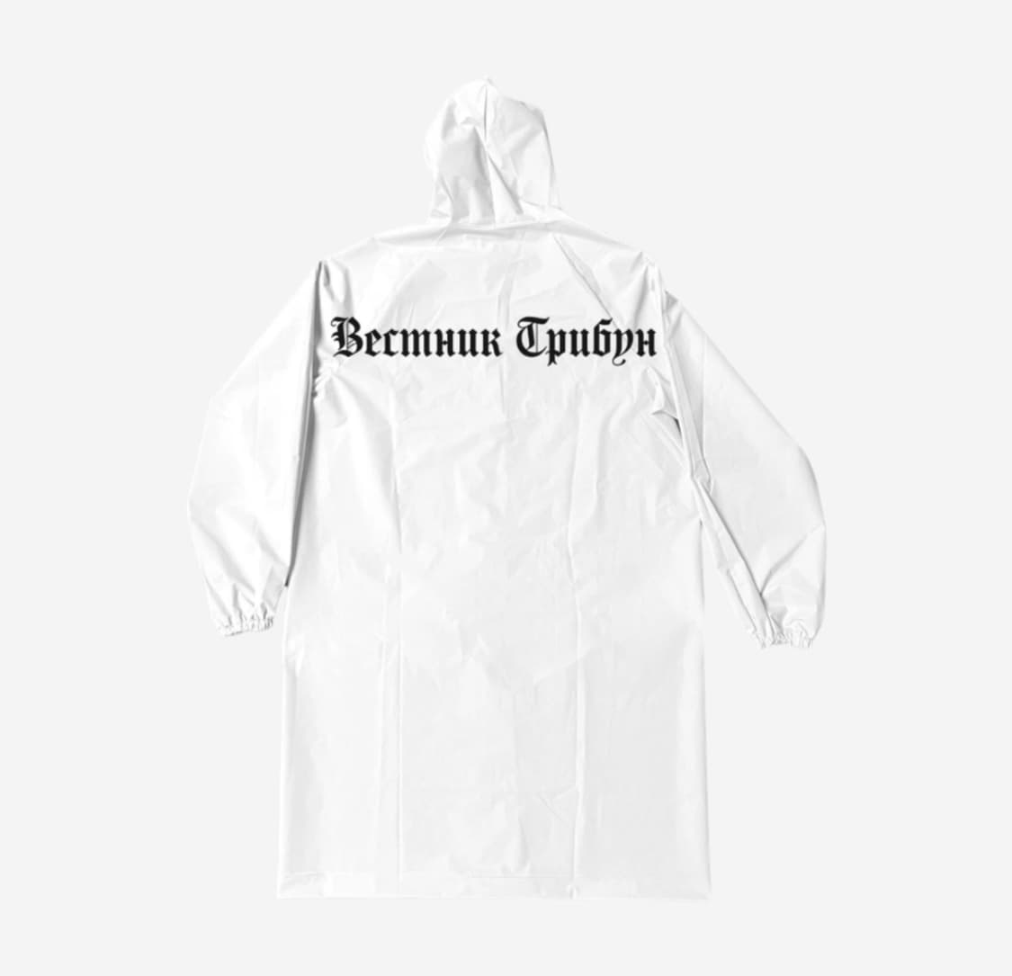 yzy RC-01 printed /SIZE 2 새상품 상품이미지3