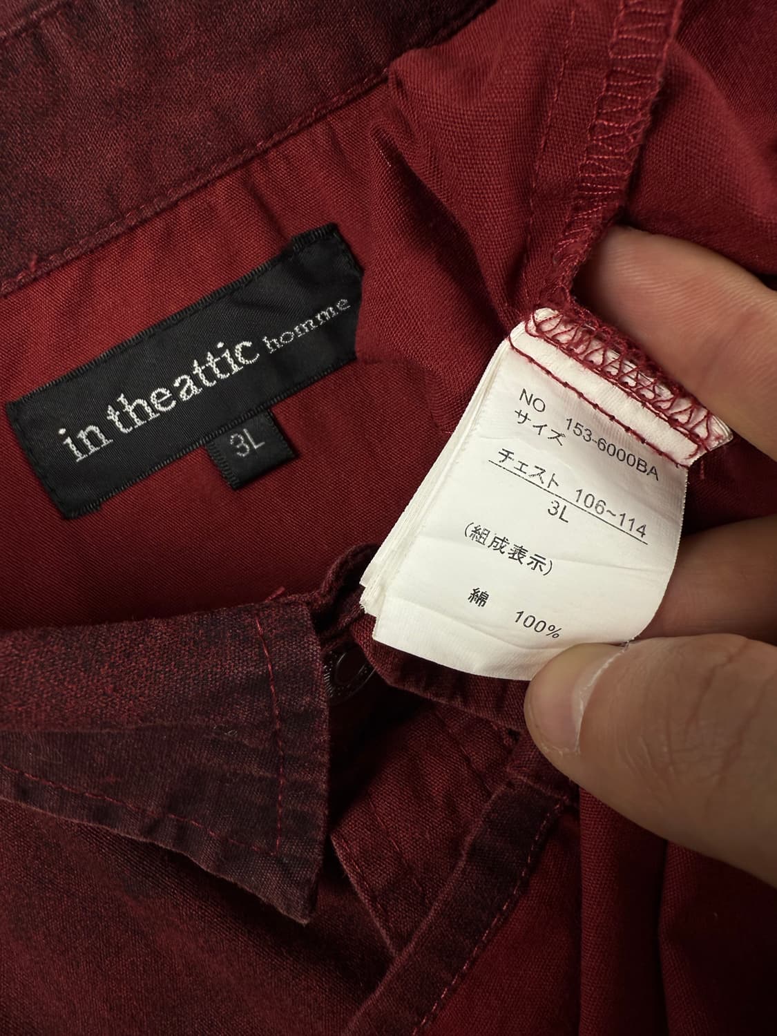 in the attic homme 다잉 셔츠 상품이미지5