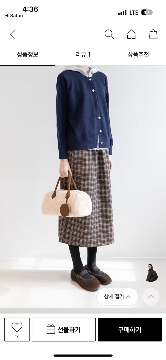 제이마크뉴욕 퍼 토트백 상품이미지3