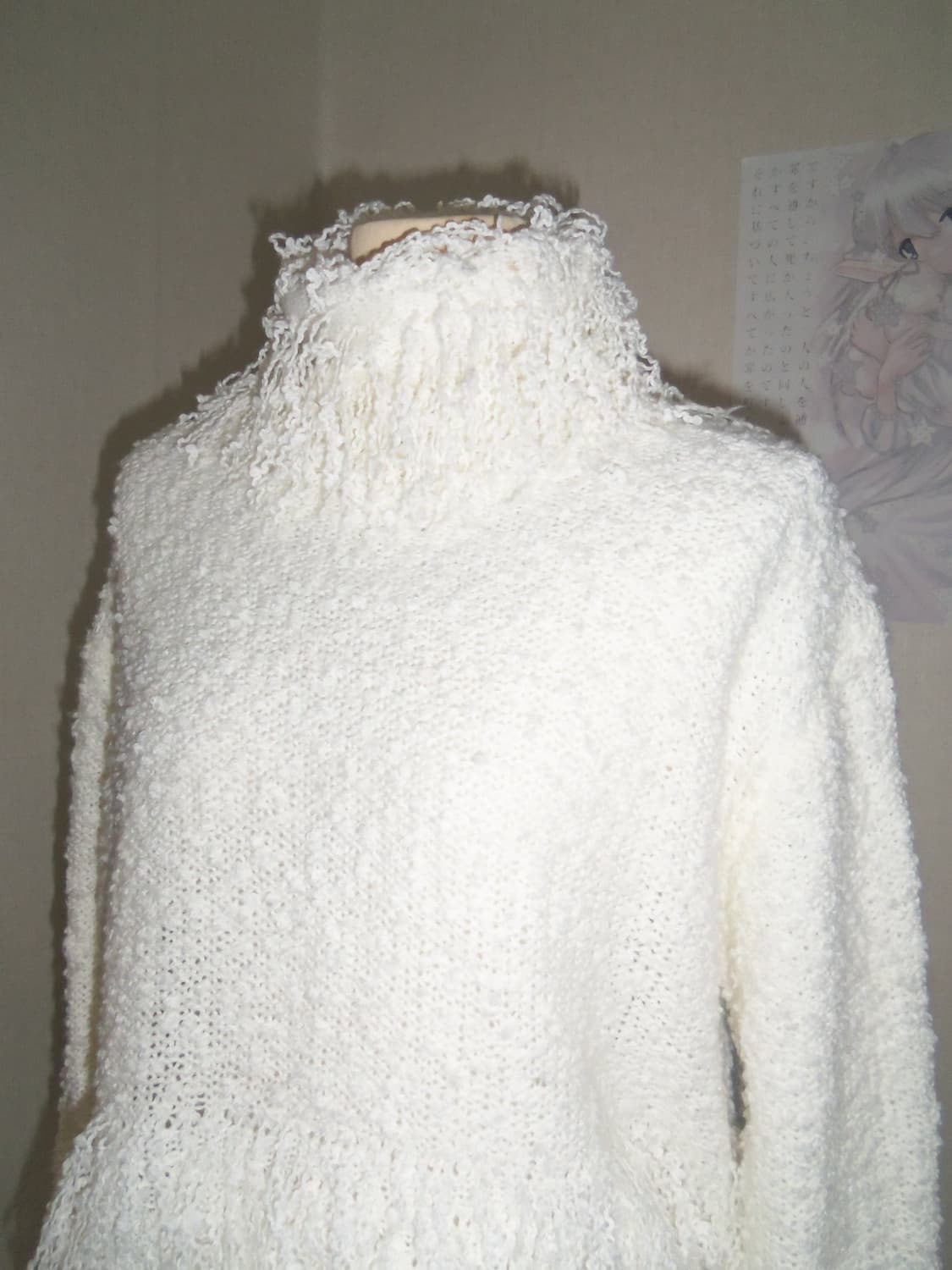 Textured White Fringe Knit Sweater   상품이미지2
