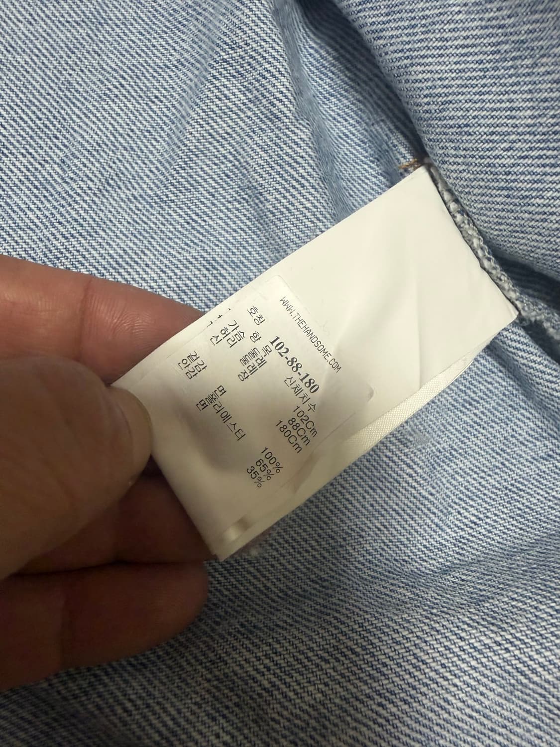 MSGM 코치 데님 오버사이즈핏 자켓 105  상품이미지7
