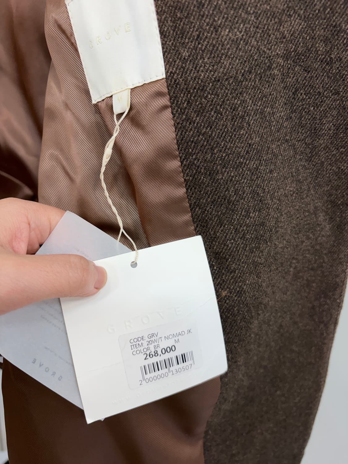 태연 착용  던스트 자켓 M 새상품! 상품이미지9