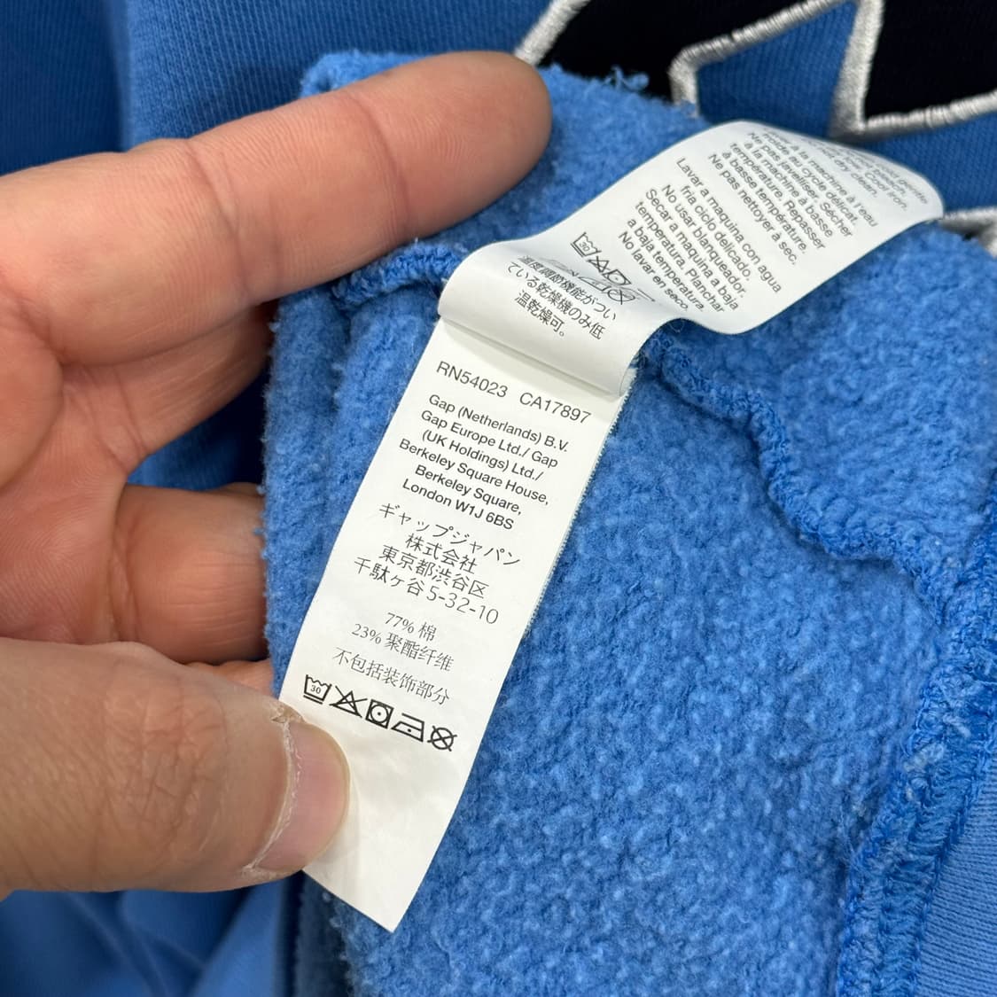 갭 맨투맨 M 상품이미지6