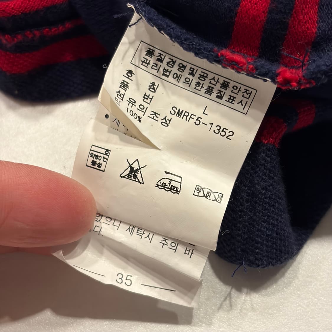 [L] 폴로 랄프로렌 스트라이프 커스텀핏 긴팔 카라티 C201 상품이미지5