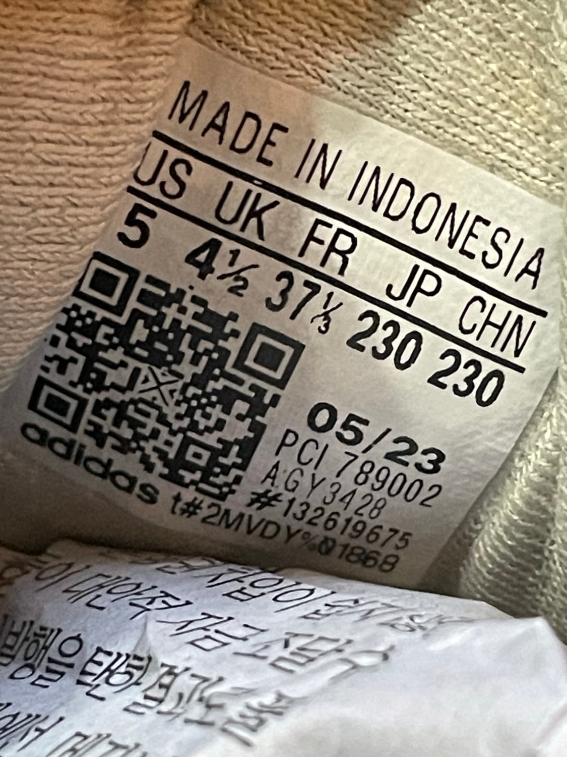 아디다스 슈퍼스타82 230 상품이미지9